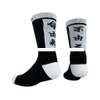 Custom Logo Fashion Sport Socks Top Quality Cotton Breathable Basketball Socks Free Sample