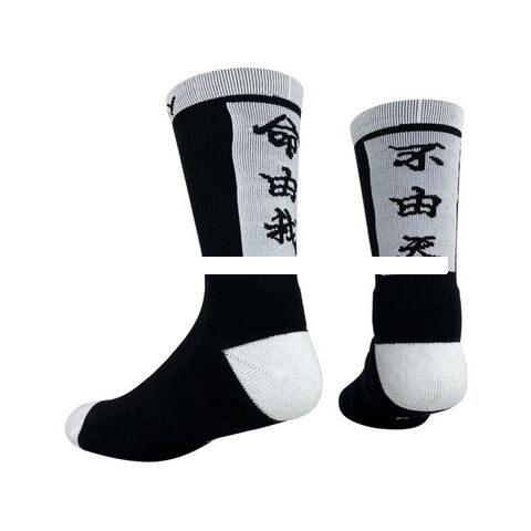 Custom Logo Fashion Sport Socks Top Quality Cotton Breathable Basketball Socks Free Sample