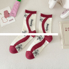 New arrival Factory price Men s Fun Dress Socks Colorful Stripe Socks for Men Cotton Fashion Patterned Socks