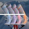 Hot sale Pressure Running Professional Towel Bottom Sports Socks workout running