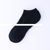 Anti Slip Football Soccer Sports Socks Unisex Men Women Soccer Socks Calf Short Sock
