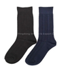 Men′s Invisible Sweat-Absorbing Breathable Short Business Casual Socks