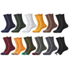 Custom Wholesale High Quality Solid Color Fashion Mens Cotton Business Crew Socks