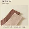 2016 Man Hemp Short Socks, Terry Cloth Socks (HSTS-1601)