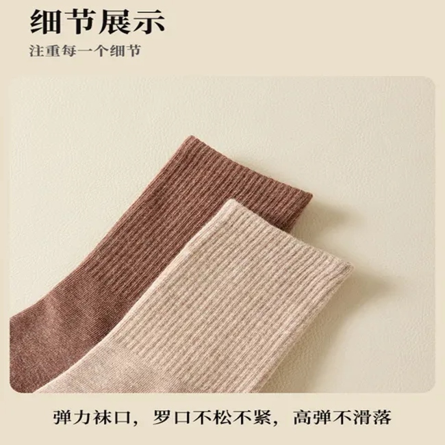 2016 Man Hemp Short Socks, Terry Cloth Socks (HSTS-1601)