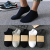 Men High Quality Custom Logo Socks Pure Color Shallow Mouth Ankle Business Socks