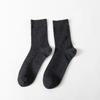 Professional Custom Bamboo High Quality Business Work Men Dress Bamboo Socks