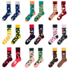 Creative Lovers Model Ab Asymmetric Tide Socks Fashion Personalized Trend Cartoon Jacquard Long Cotton Socks