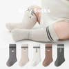 2025 Cute Style Kids Wholesale Autumn Newborn Baby Socks Boneless Tube Socks Knee Length Casual Hot Sale Knitted Warm Socks