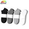Customize All Colors of Basic Sock Summer Sock Plain Sock Boat Sock in Many Colors, Sizes and Material