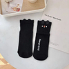 Mesh Socks Cartoon Socks Black and White Bunny Stereo Ears Underfoot Letters New Women′s Socks Cotton Socks