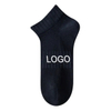 Hemp High or Long Men Hemp Terry Cloth Socks for Wholesale From China (HSTL-1602)