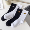 Human Made Pizza Embroidered Socks
