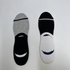 Men′ S Summer Thin Women′ S Shallow Large Invisible Fashion Socks