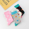 Hf Women Color Heart Shape Tube Versatile Valentine′s Day Stockings Socks
