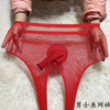 T-Crotch Penis Sleeve Silky Tight Pantyhose Gay Penis Sexy Mens Underwear Mens Sexy Underwear Penis Pouch Silk Socks Men