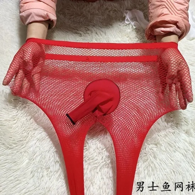 T-Crotch Penis Sleeve Silky Tight Pantyhose Gay Penis Sexy Mens Underwear Mens Sexy Underwear Penis Pouch Silk Socks Men