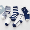 100% Cotton Business Socks