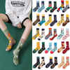 Wholesale Funny Crazy Designer Socks Cool Funky Fashion Custom Logo Cotton Novelty Socks Fancy Sox Tube Crew Happy Dress Socks