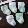 3-12m Soft Cotton Baby Girls Boys Socks Pure Baby Accessories Kids Socks
