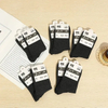 Premium Men′s Thick Cotton Socks for Autumn and Winter
