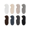 Stylish Anti-Bacterial Low Cut Ankle Socks for Men