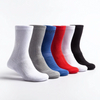 Custom Bespoke High-Quality Running Socks Performance Sports Socks for Teams
