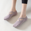 home use Professional Women Yoga Socks Silicone Anti-slip Ballet Pilates Socks Women Backless Breathable Bandage Dance Sports 