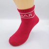 Custom Color Knitting Warm Soft Fuzzy Sock