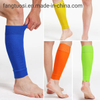 Multiple Solid Colors Running Sports Cycling Basketball Football Leg Compression Calf Sleeves Shin Protector Support Leg Socks