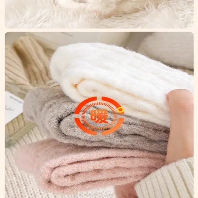 Versatile Women′s Winter Warm Sleeping Socks
