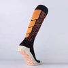 OEM High Quality Gym Custom Logo Tube Sock Thick Compression Cycling Basketball Elites Men Crew Sports Socks