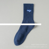 Factory price Best selling Personality Cozy Warm Hip Hop Street Style Custom Letter Socks logo Ribbed Crew socks