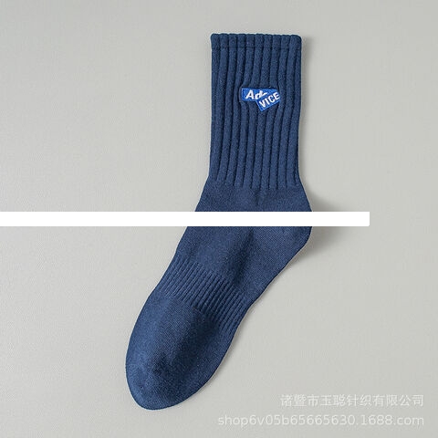 Factory price Best selling Personality Cozy Warm Hip Hop Street Style Custom Letter Socks logo Ribbed Crew socks