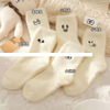 Cute design cozy fuzzy thick socks jacquard fluffy women winter warm socks for girls