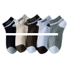 Factory Price High Quality Combed Cotton Add Thick Crew Socks Support Free Custom Logo Socks Sample Low Moq
