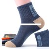 Stores Hot Socks Customized Designs Low MOQ Breathable and comfortable Thickened and abrasion resistant Daily casual socks