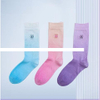 Wholesale Dip Dye Gradient Logo Embroidered Socks Women Ombre Trend Cotton Ribbed Crew Socks