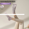 Factory Sporty Two Straps Super Non Slip Yoga Pilates Sox Female Sports Socks