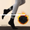 Factory Winter Thicker Terry Cotton Anti Slip Sustainable Two Strips Middle Tube Black Athletic Sports Socks