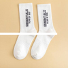 Custom Combed Cotton Crew Socks for Men Jacquard Logo on Bottom Knitted Sports Fashion Socks for Street