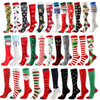 Wholesale Christmas Socks in Stock Long Compression Socks for Adult