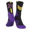 China Factory Custom Logo Knitted Sports Basketball Sock for Club
