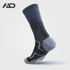 Unisex Man Compression Basketball Custom Sports Crew Socks