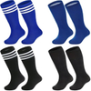 Soccer Baseball Socks for Youth Kids Adult Multi-Sport Compression Socks