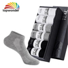 OEM Athletic Gym Workout Compression Socks