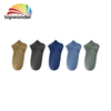 Sport Socks New Designs Custom Compression Basketball Socks for Man Sport Sock