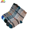 OEM 8/24 Cotton Socks Stockings Basketball Ankle Protection Men′s