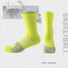 Anti-Slip Basketball Socks with Towel Bottom for Superior Grip