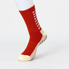 Hot Selling Low MOQ Solid Color Sports Athletic Socks Cotton Casual Socks Customized Logo Socks for Man and Woman